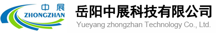 ueyang Zhongzhan Technology Co., Ltd.