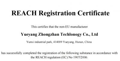 欧盟REACH认证